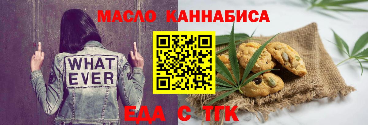 ГАШ  Раменское  Купить  Бошки Шишки  Меф МЯУ МЯУ   Вход с VPN 