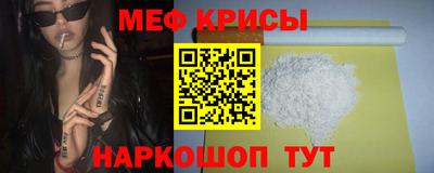 герыч Гай