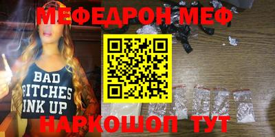 mdpv Гатчина