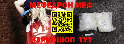 герыч Гай