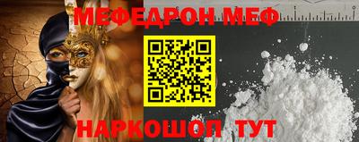 mdpv Гатчина