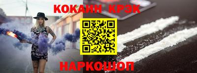 герыч Гай