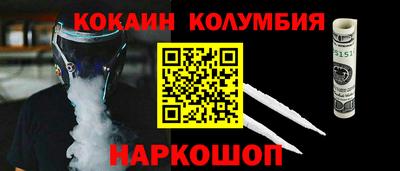 герыч Гай