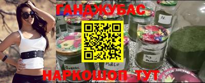 герыч Гай