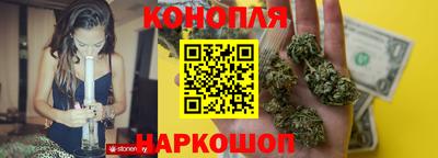 кристаллы Гагарин