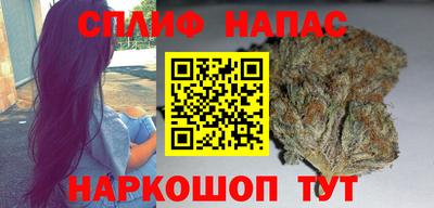 кристаллы Гагарин