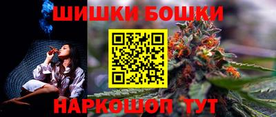 герыч Гай