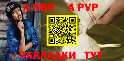 mdpv Гатчина
