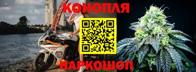 кристаллы Гагарин