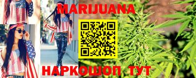 герыч Гай