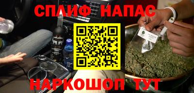 герыч Гай