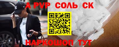 mdpv Гатчина