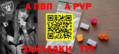 mdpv Гатчина