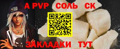 mdpv Гатчина