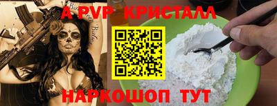 mdpv Гатчина