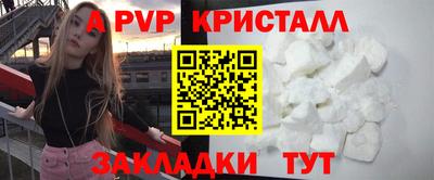 герыч Гай