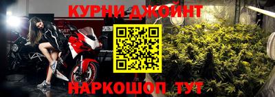 герыч Гай