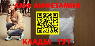 кристаллы Гагарин