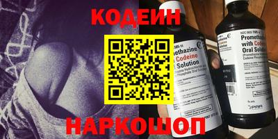 герыч Гай