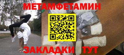 mdpv Гатчина