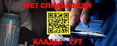 mdpv Гатчина
