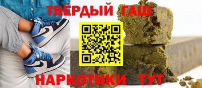 mdpv Гатчина