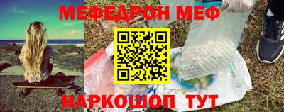 герыч Гай