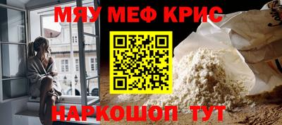 mdpv Гатчина
